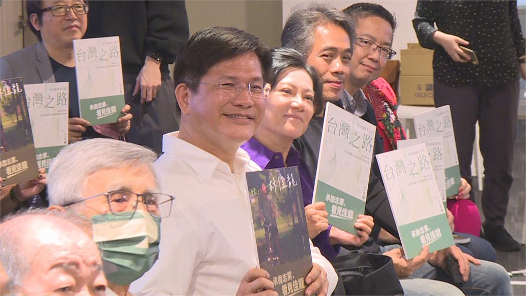 林佳龍新書遭侯辦做文章　林反嗆侯不敢承諾2024