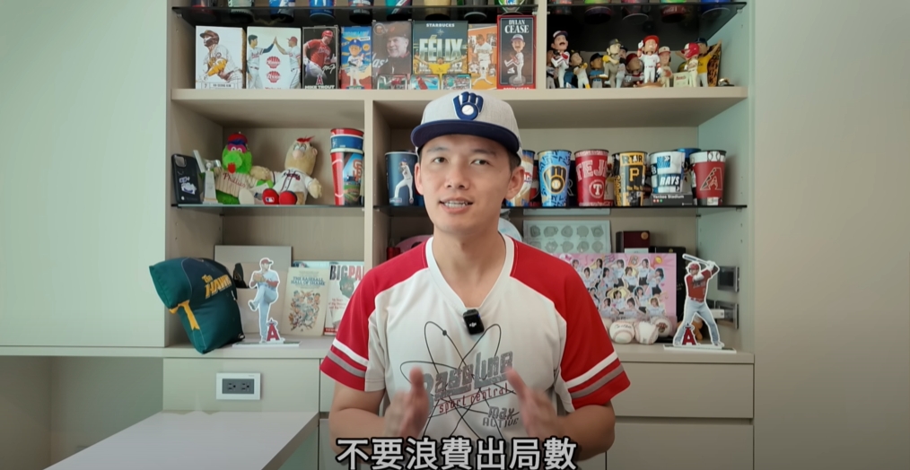 台南Josh預測12強比賽結果 網:感謝國師 12強賽/台南Josh曾預測「台灣隊涼去」秒翻車!網笑喊:國家隊感謝您