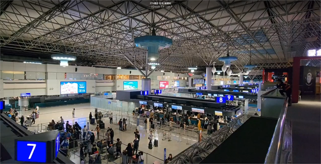 「Earth Hour關燈一小時」活動 台北101、超商、金控關燈響應