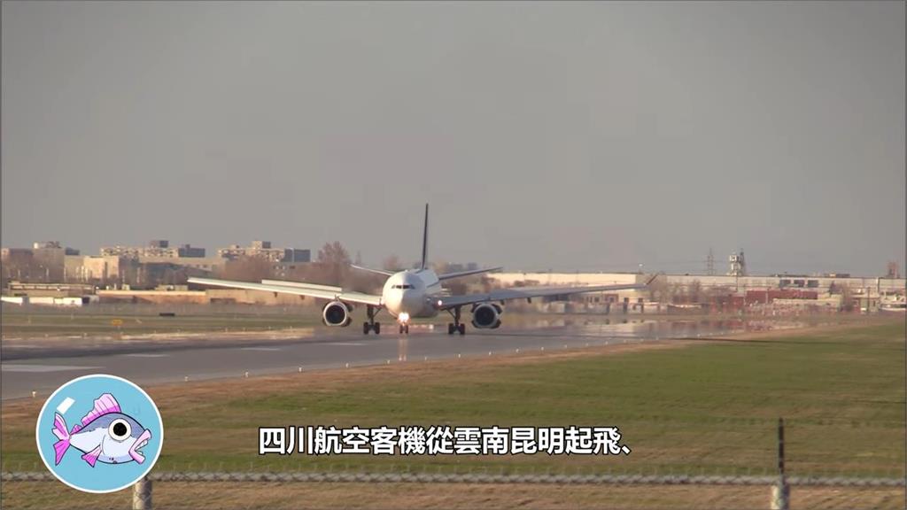 逃家躲飛機起落艙！中國少年高空飛行1.5小時　歷經缺氧失溫仍存活