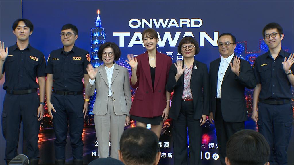101國慶煙火放14分鐘！　600台無人機齊飛、比去年更狂　動畫搶先曝