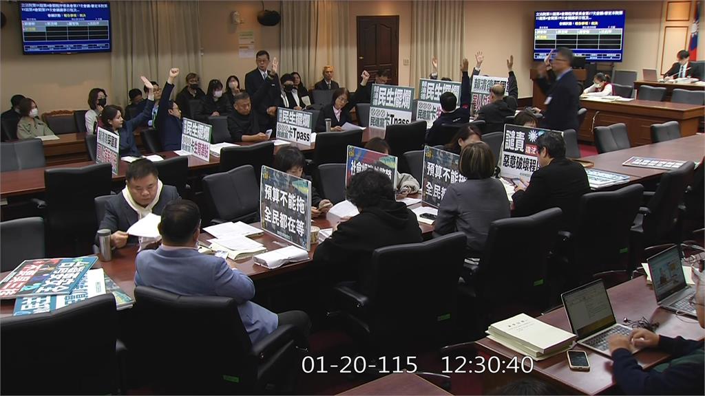 1.25兆軍購尚未付委　顧立雄嗆馬文君：不想聽我一直講也沒有用