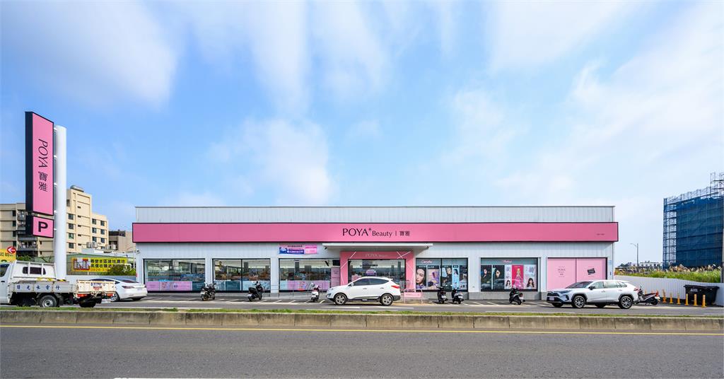 力挺青年成家！ 「璟都璟湛」2房含車788萬起　首創10年防水保固＋永久保修吸睛