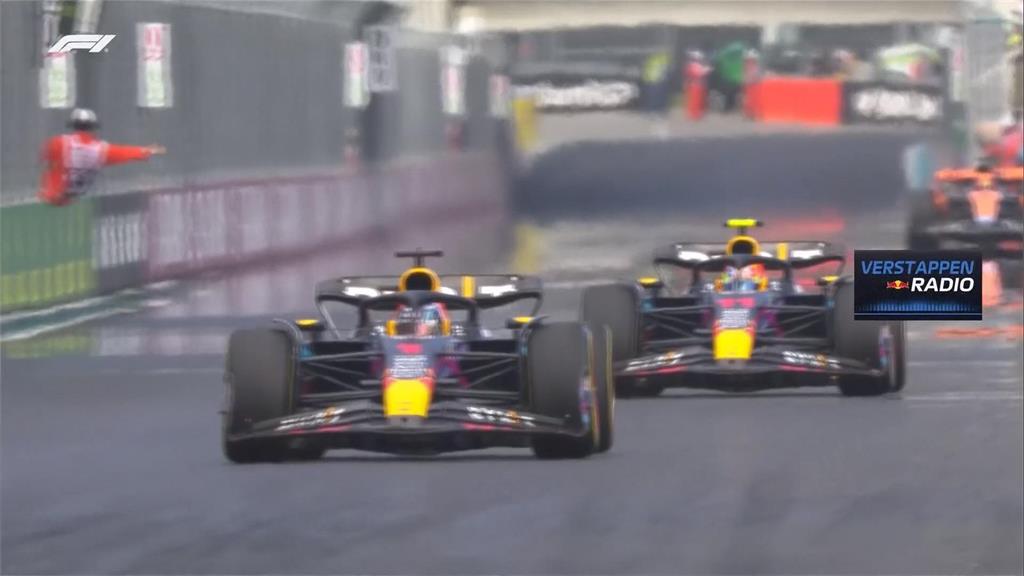 F1邁阿密大獎賽落幕 車王維斯塔逆轉奪冠