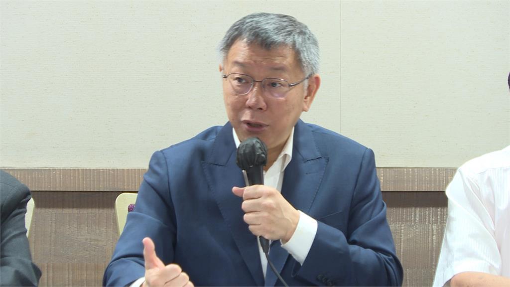 李全教稱獲柯文哲與民眾黨支持 柯文哲撇清「這樣回應」