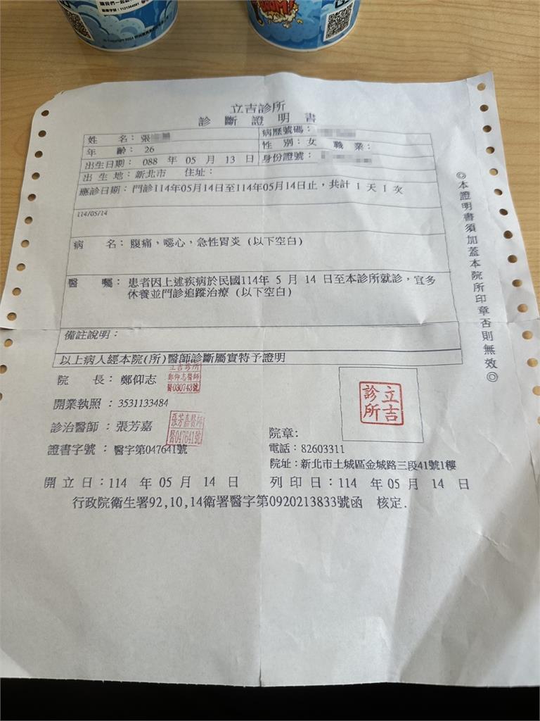 反胃!賣場「麵包裡有牙齒」業者卸責供應商挨批急道歉