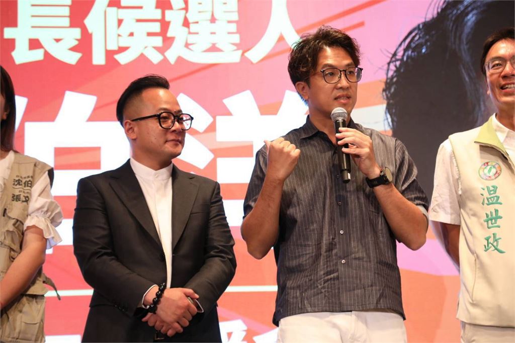 快新聞／基隆選戰大翻轉！驚傳「這政黨」奪最高支持率　他民調領先發聲了