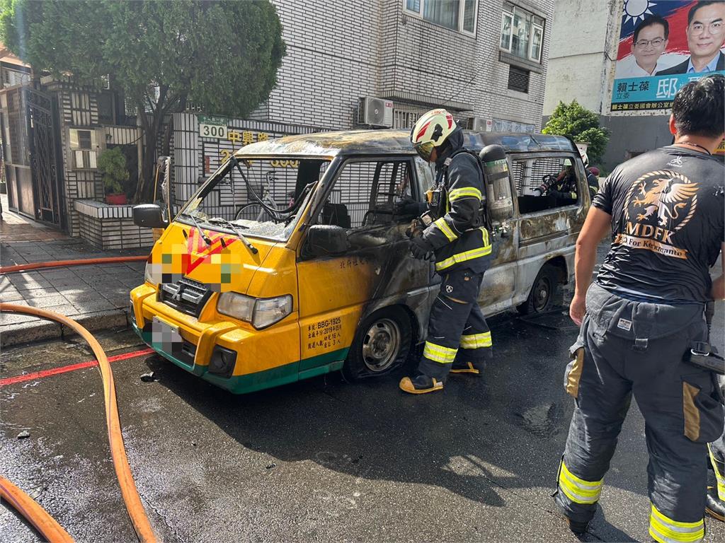 最新／新店幼兒園校車行駛途中起火！1師10童緊急撤離