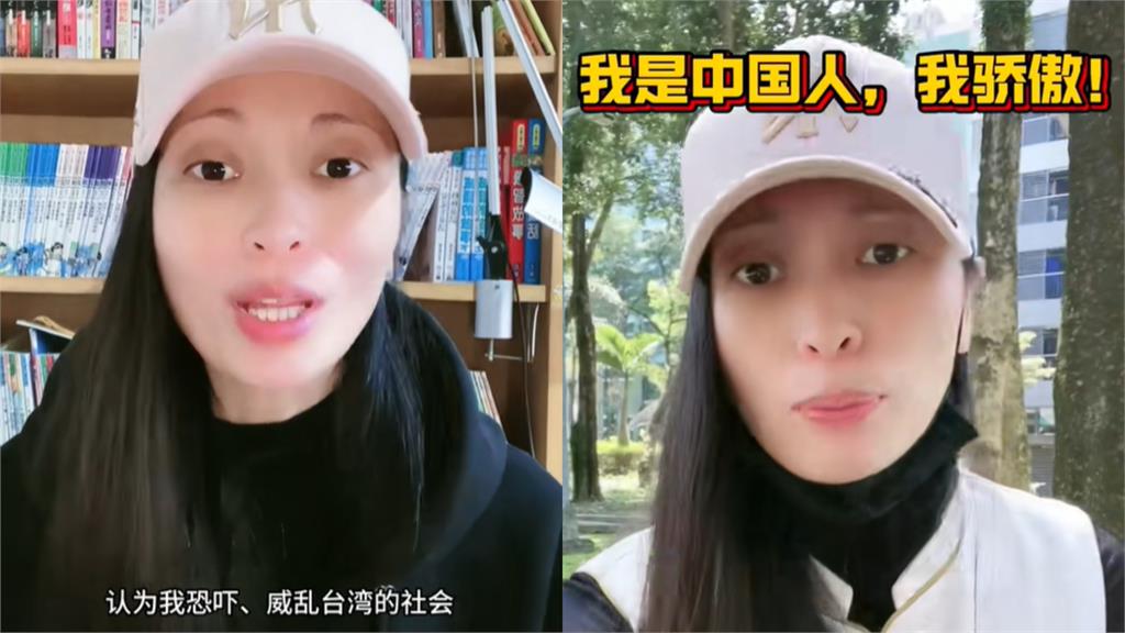 央視前記者「採訪台灣老兵」懲處曝光?胡采蘋嘆「1事」反轟中配亞亞:惡劣的人