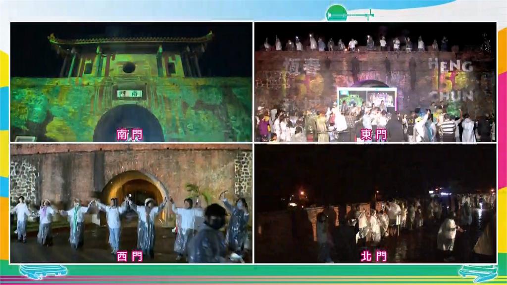 恆春建城150週年紀念壓軸盛事　見證恆春半島文化新地標啟航