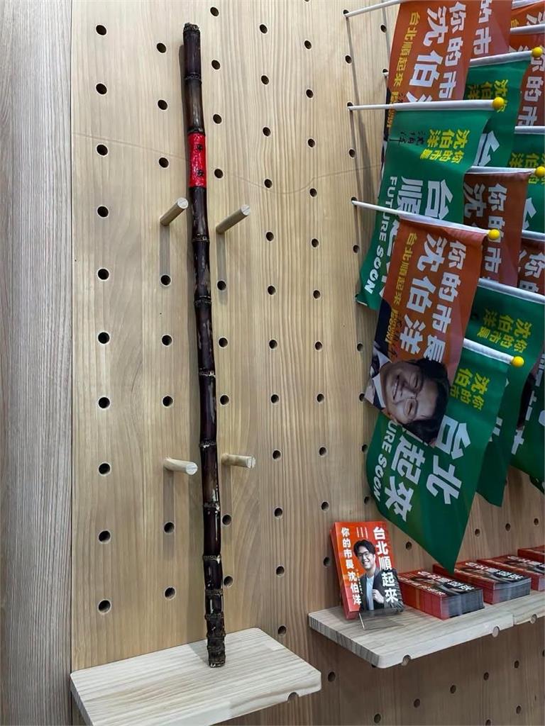 快新聞／阿扁看不下去！台北市爭議連環爆　開酸蔣萬安有3寶「藍莓、甘蔗、背錯稿」