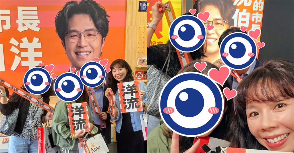 洪慈庸神隱多年表態了!大選起風「震撼現身1處競總」親出馬太扯…網一看狂喊:支持