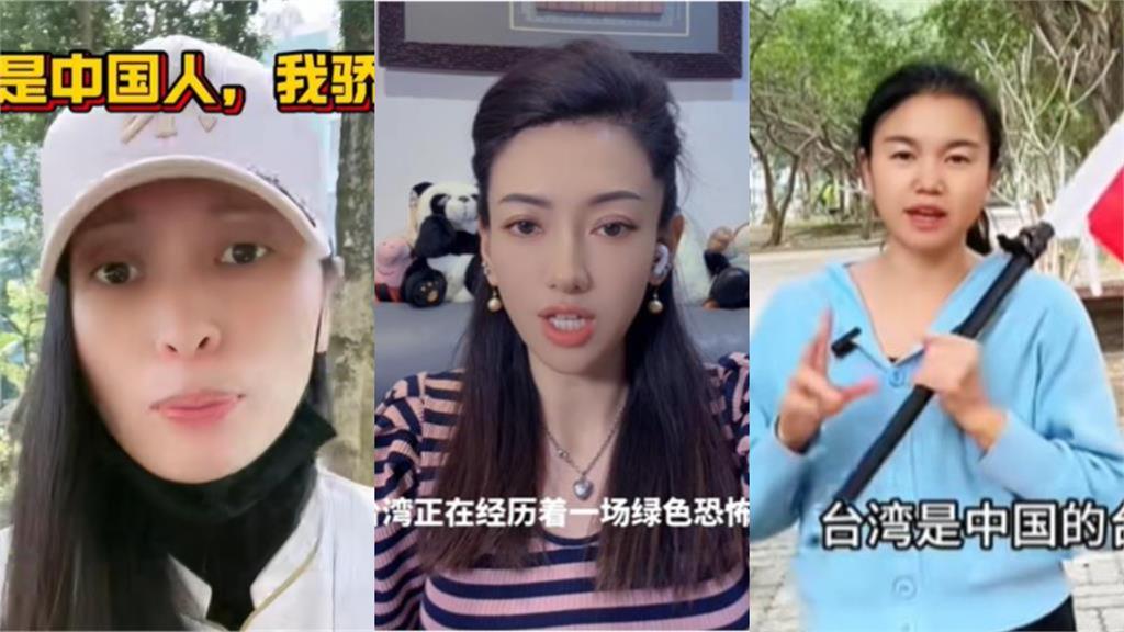 落地祖國遭疑「掉包」!中配亞亞最新近況「1行為超毛」中網嚇:確定本人?