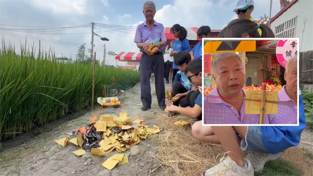 中秋限定「土地公拐」　寓意感恩祝福　盼來年豐收