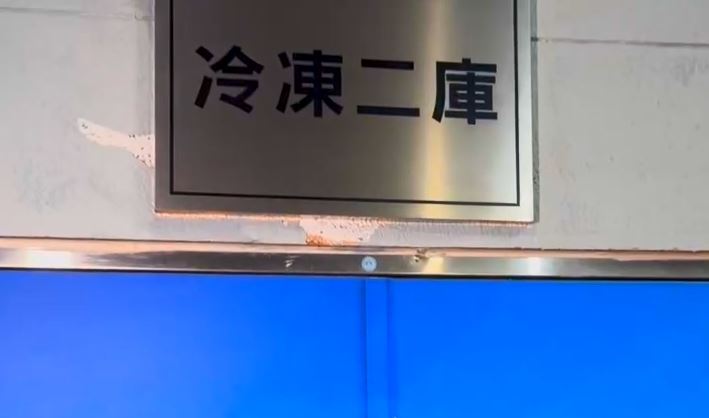 台中新光三越嚴動氣爆 造成4人死亡31人輕重傷