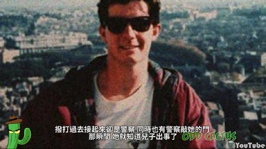 預謀犯案友人都知道!她設局殘忍毒害男友 聚會竟成「最後的晚餐」