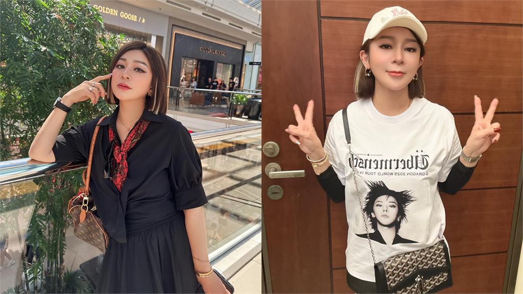 王彩樺