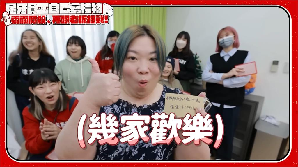 蔡阿嘎疑開酸蘿拉!突發文寫「這2句」老粉一看全懂了:好臭好臭