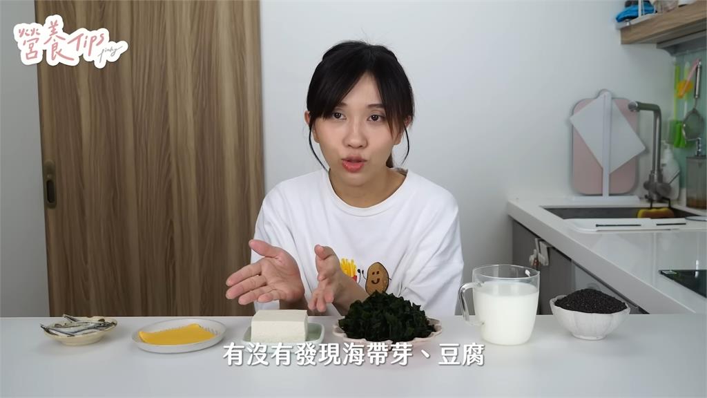 別再說缺鈣了!營養師曝營養撇步 點名一食材組合:煮湯喝超補