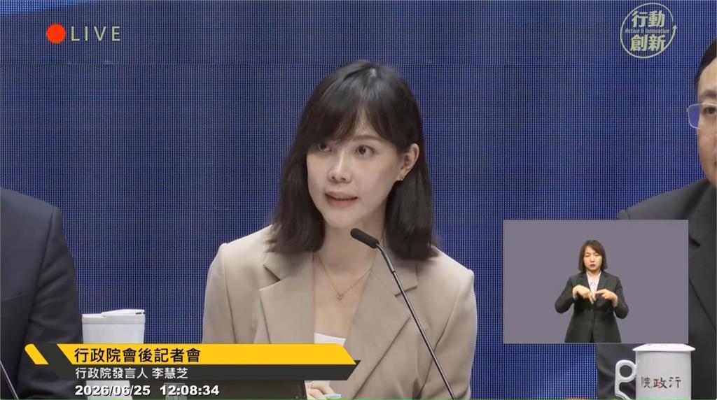 花蓮萬里溪估48hrs溢流　縣府開設應變中心撤離民眾