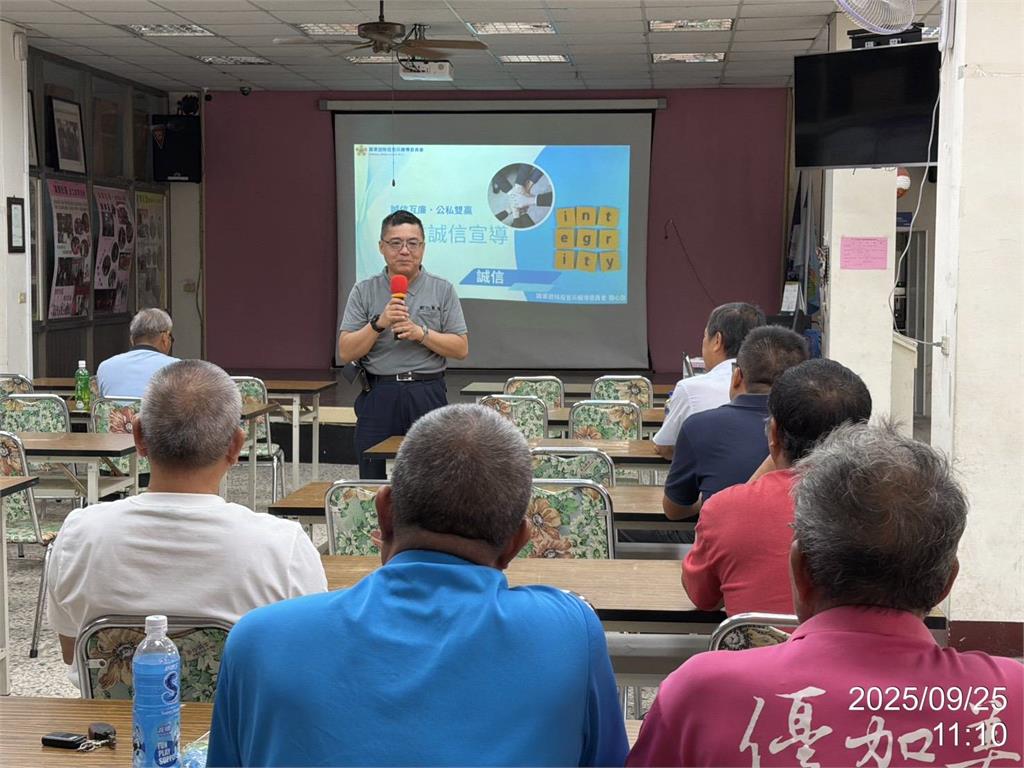 「顧食安 護清廉」彰化農場委營座談 力推有機農業優惠守護國人食安健康