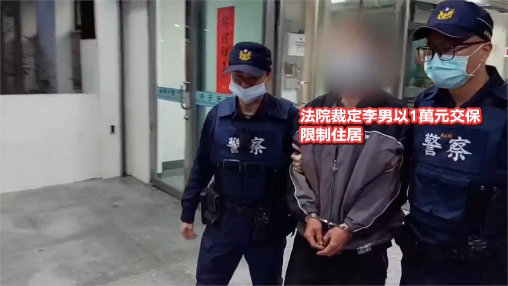 公親變事主!里長協調租屋糾紛 反遭租客砍傷頭
