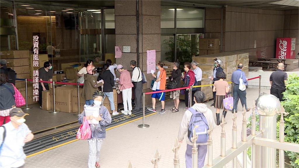 「買1股現賺800元」股東人數破紀錄！「這檔航空股」零股爆增594%