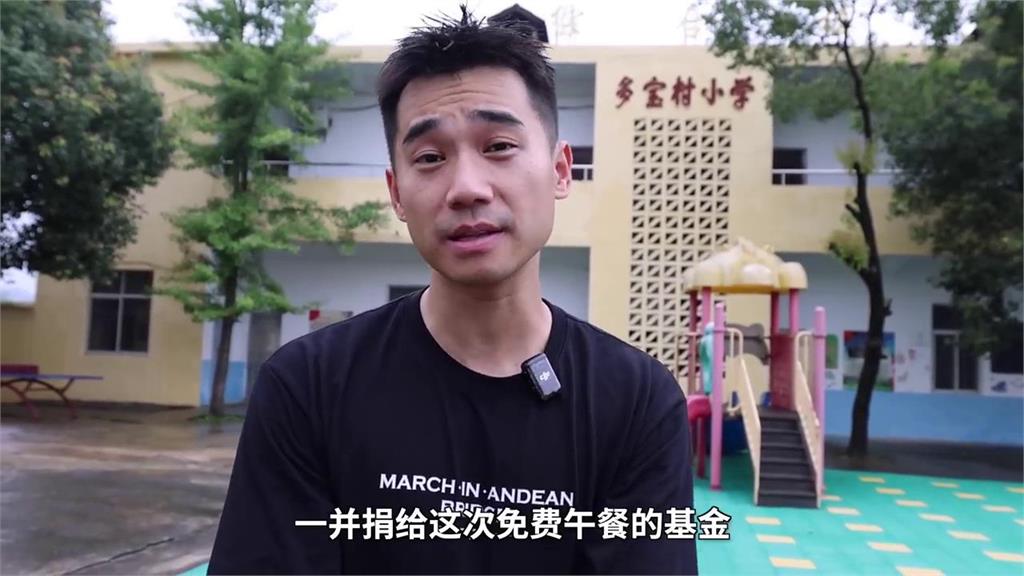 他豪砸13萬掃光超商！明細長到「能繞店一圈」　店員驚掉下巴：第一次遇到