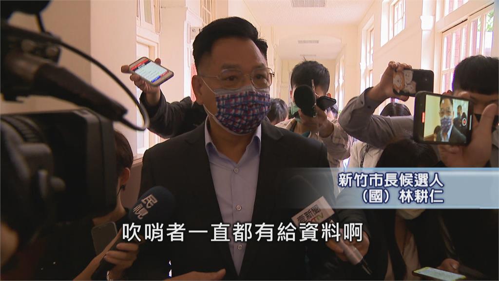 高虹安團隊找「抓耙子」? 沈慧虹籲知情者站出來