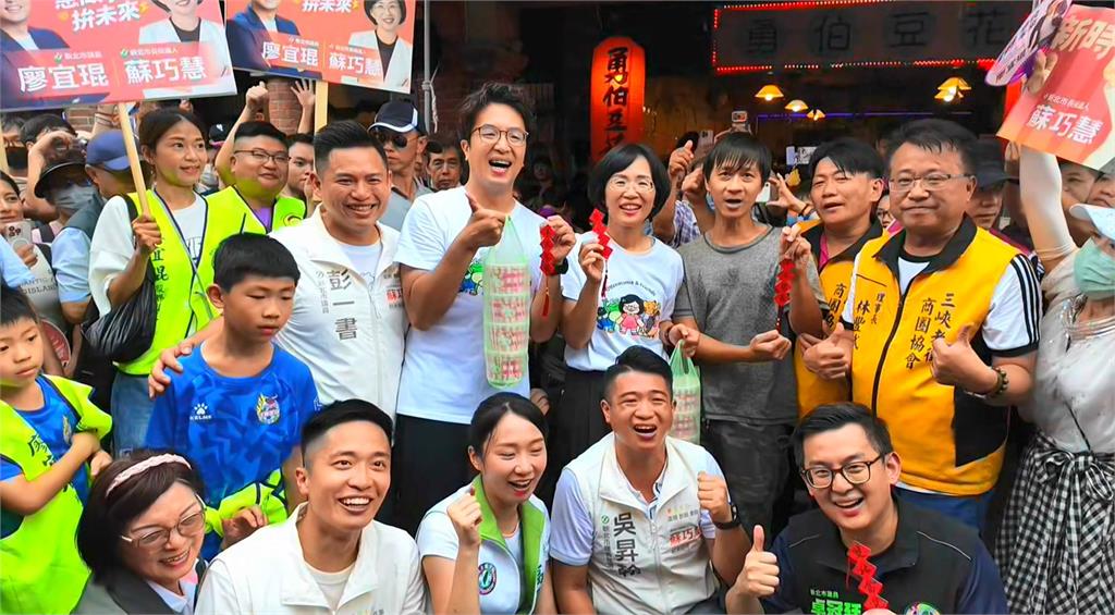 洋流慧聚席捲三峽！沈伯洋合體蘇巧慧　支持者擠爆祖師廟高喊凍蒜