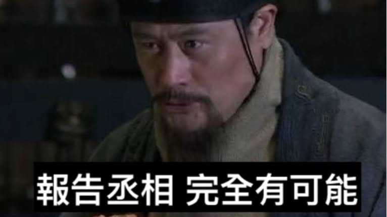 不信洋流「民調、人潮」死咬是AI？黃暐瀚急尋「國民黨這1人」：安在？