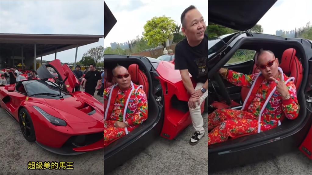 「1.35億馬王」謝老闆尬舞吊車大王!14秒「求救眼神」狂380萬人朝聖