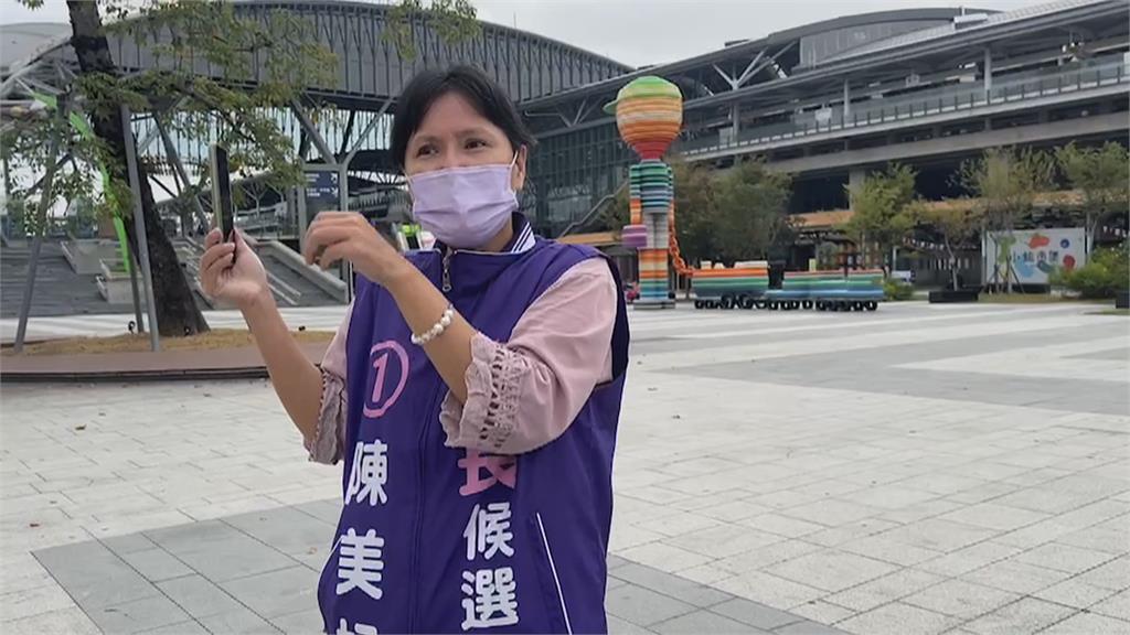 蔡其昌預告選前夜有神秘嘉賓 盧秀燕喊出只有媽媽好大造勢