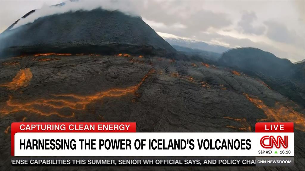 冰島火山爆不停! 科學家致力開發「岩漿轉換乾淨能源」
