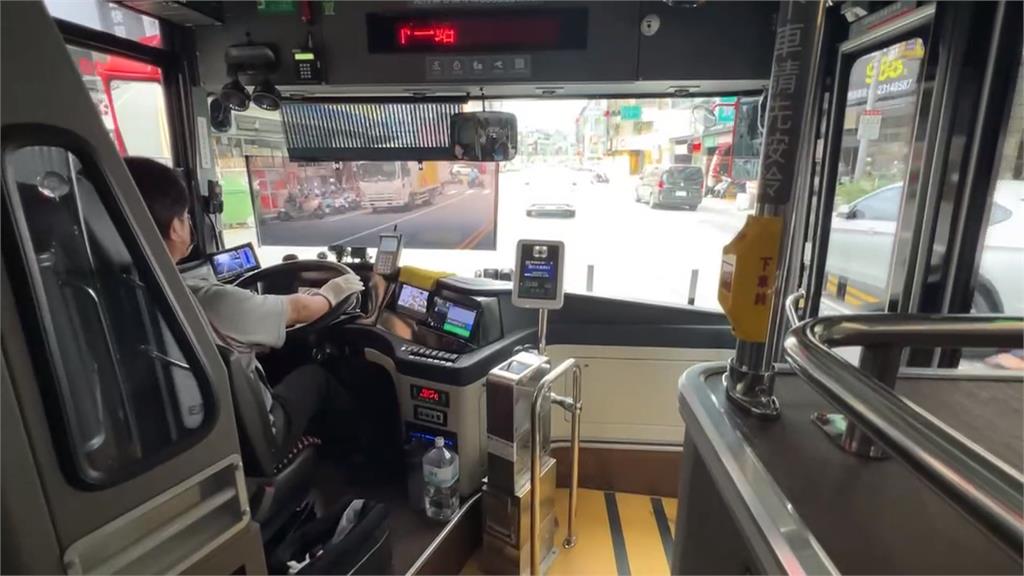 不滿女學生「舉手不明確」 台中公車司機飆罵女學生