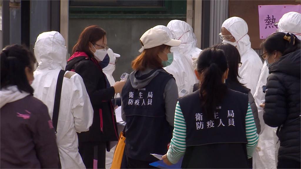 中市府圖卡列「南部縣市禽流感」　　綠議員質疑轉移焦點