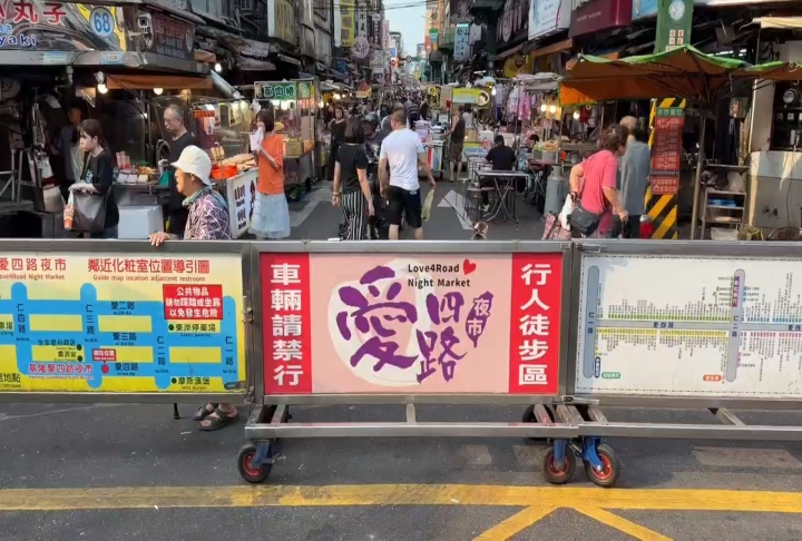 嚇瘋！基隆逛夜市竹籤成暗器　婦穿涼鞋右腳背「遭竹籤刺穿」