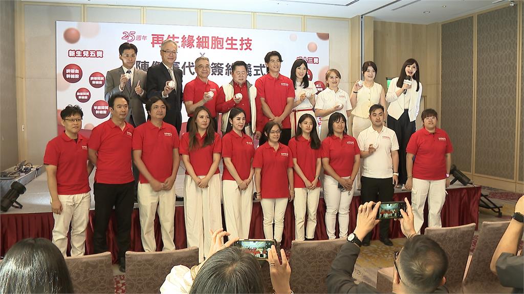 守護全民健康! 生技公司攜手台灣隊長陳傑憲 合作正式啟動