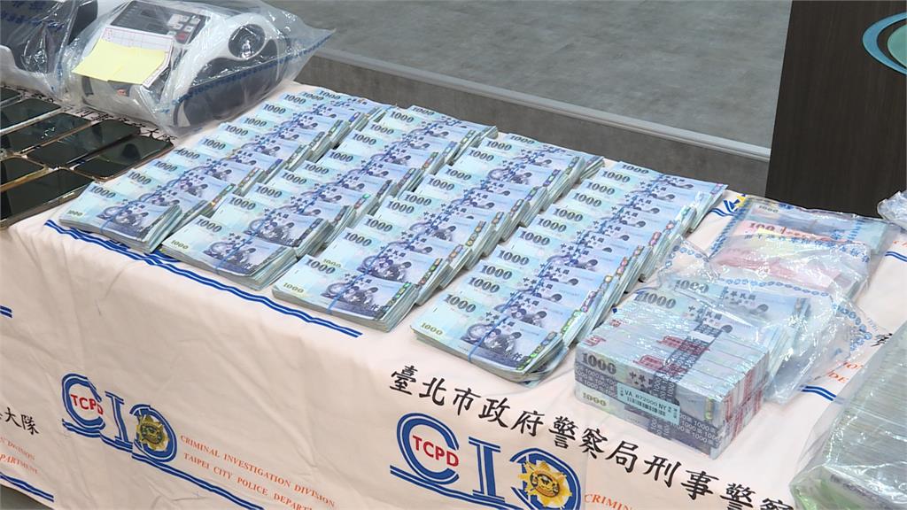 假投資真詐財專詐中壯年 「收水頭」隨身現金近千萬