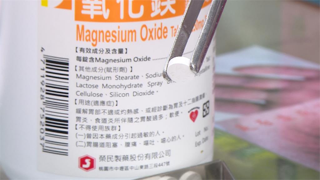 抗生素安蒙西林缺貨基層「以藥換藥」 食藥署:已請藥廠增加配貨