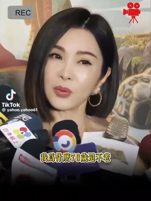 抖音影片「AI生成」陳美鳳賣保養品 本尊氣炸:是假的別被騙!