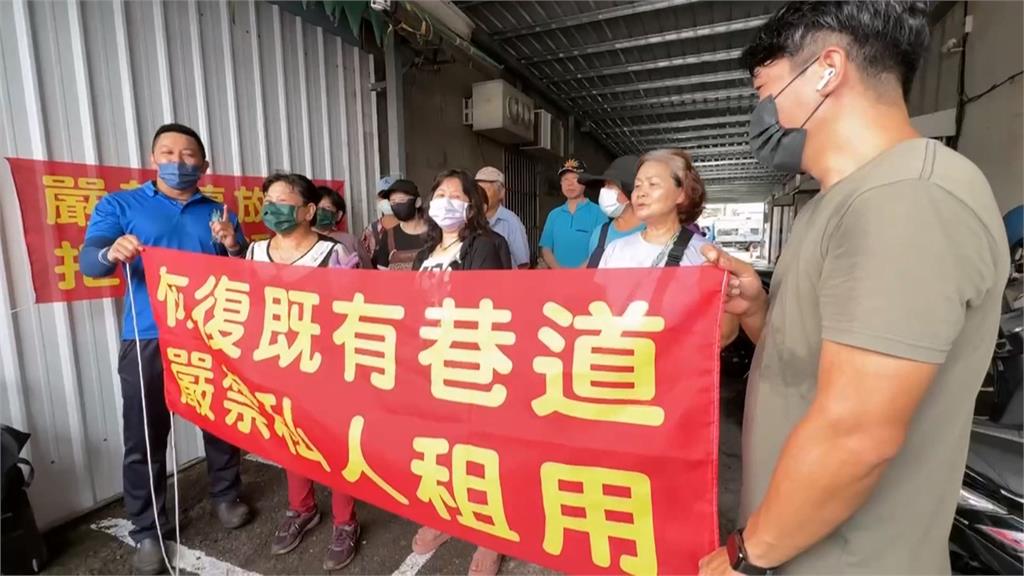 高雄左營公有巷弄搭鐵棚變停車場　居民繞道不滿陳情　市府這樣回...