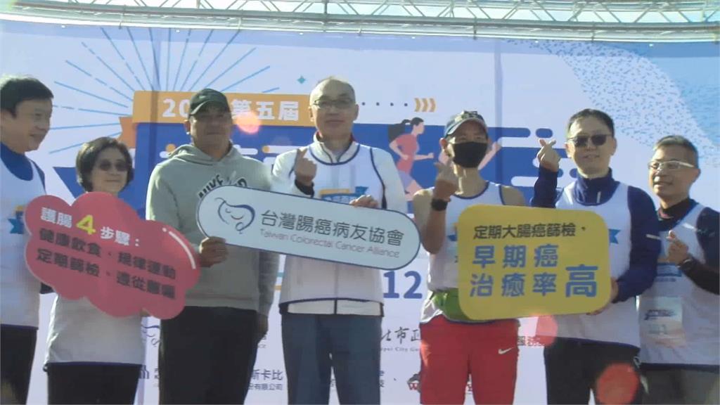 第五屆「為癌而跑」公益活動 陳金鋒挑戰6公里微路跑