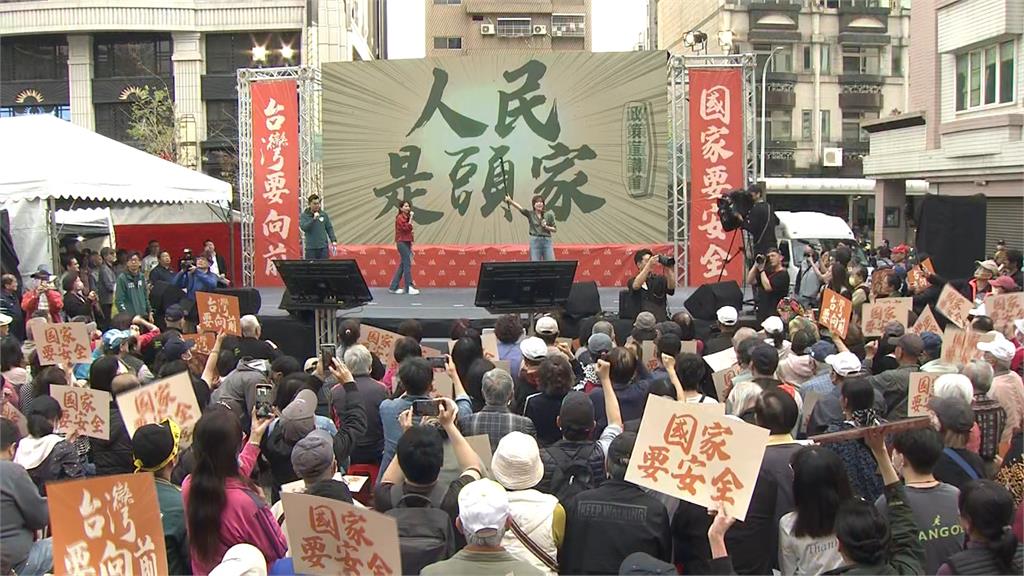 「人民是頭家」首場宣講會 女醫細數國民黨帶頭作亂證據