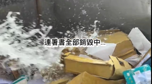 昔爆幽靈連署「領銜人亡母」也被冒簽！賴苡任PO「銷毀片」喊：抱歉及自責