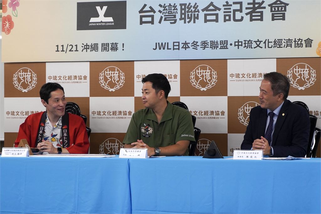 棒球/JWL「日本冬季聯盟」11月21日沖繩開戰!邁向第5年台日韓職選手出賽