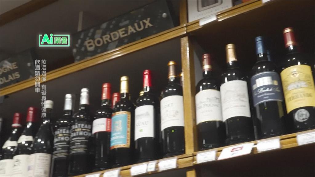 高溫飲酒恐導致脫水! 歐洲酒市買氣降溫
