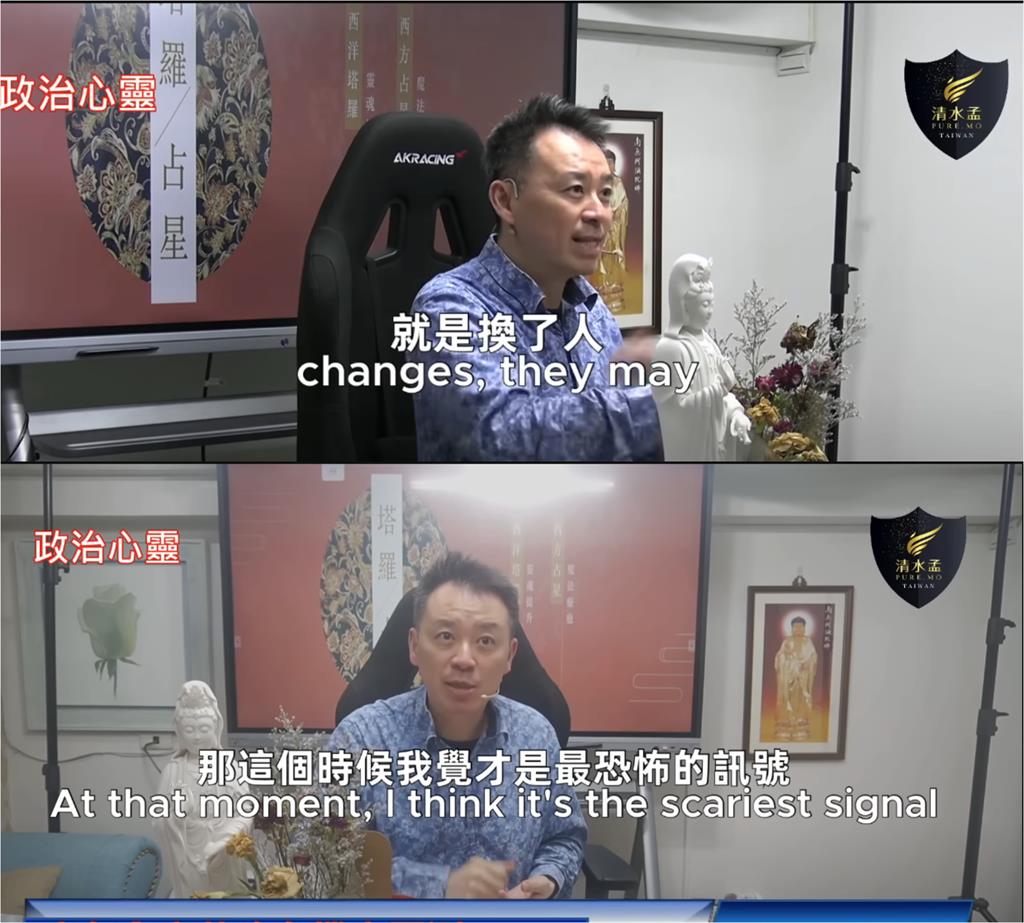 預言「中共半年內攻台」機率低!命理師抽牌揭真相「冒1訊號」恐有變數