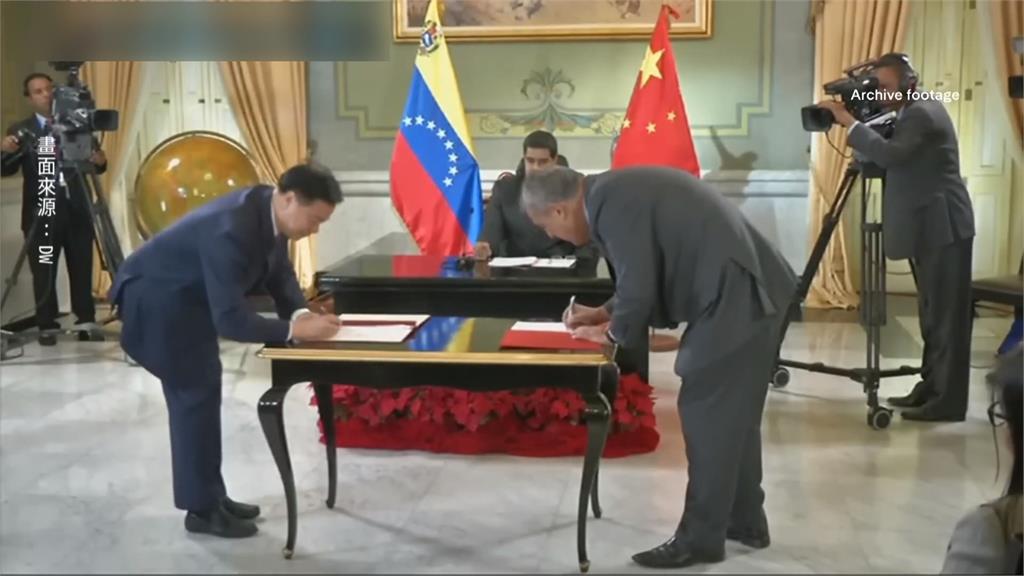 美炸委國運毒船、封鎖油輪進出　專家稱「劍指中國」