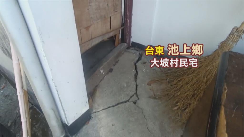 位震央慘兮兮!損失大了 關山碾米廠、水泥預拌廠設備震垮